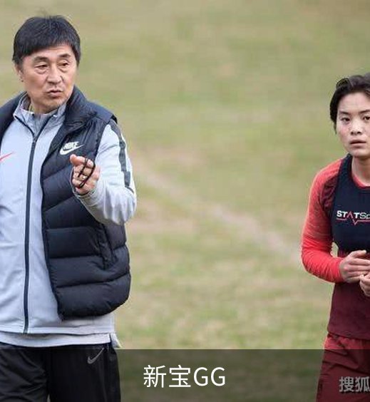 新宝GG品牌故事